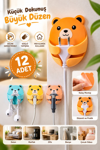 VENON 12 τεμάχια 🧸   3 Πακέτα x 4: 12 Μοντέλα Αρκουδάκια 🧸 Αυτοκόλλητος οργ...