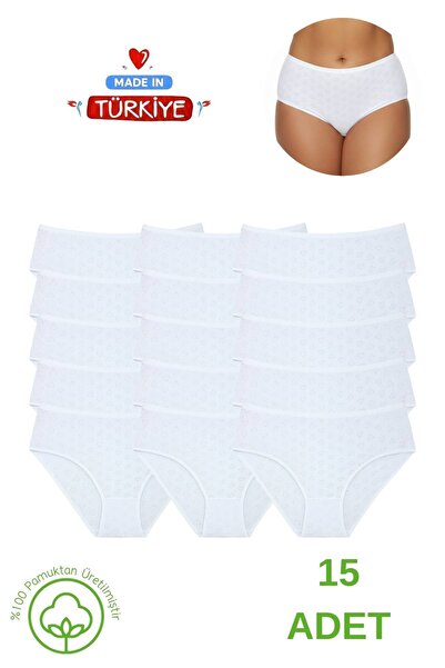 Newlilla 15-Piece Advantage Pack 100% Cotton Heart Bato Panties - High Waist ...