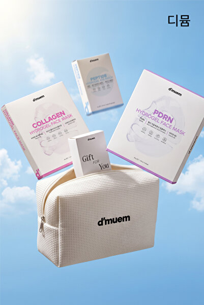 d'muem HYRDOGEL FACE SET 15 PCS - COLLAGEN FACE MASK + PDRN FACE MASK + PEPTI...