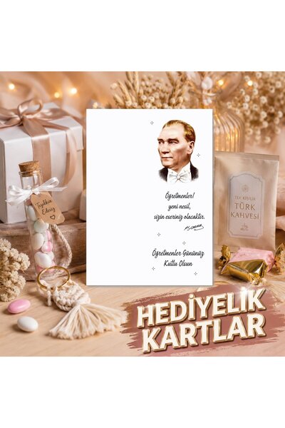 Öğretmenler Günü Hediyelik Kart (15 Adet)