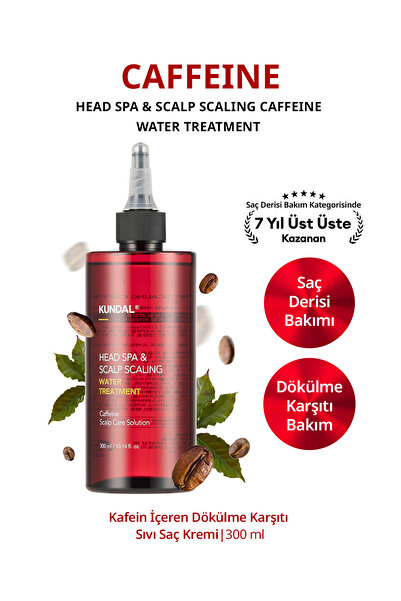 Kundal Anti-Hair Loss Liquid Conditioner Containing Caffeine Kundal Caffeine ...