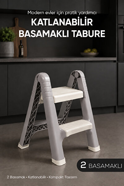 Vienev Katlanabilir Basamak Tabure 2 Basamaklı Plastik Merdiven Mutfak Kiler ...