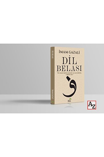 Ahir Zaman Dil Belası - İmam-ı Gazali