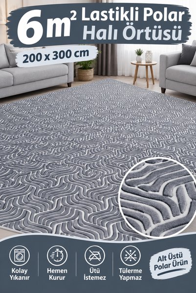 AMASYALI HOME 6 Square Meter Elastic Polar Carpet Cover Measures 200*300 and Has an Additional Amount of Curling at the Bottom.