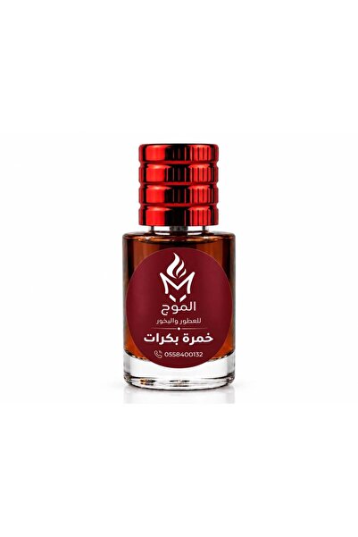 بيت الجملة (translated: House of Wholesale) عطر خمرة بكرات - 25 مل