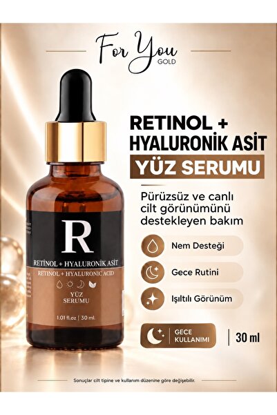 For You Gold سيروم مرطب ومفتح للبشرة يحتوي على الريتينول، مضاد للبقع والتجاعي...