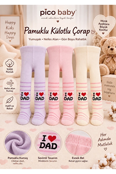 Pico Baby 3'lü Kız Bebek & Çocuk Pamuklu Külotlu Çorap Renkli Desenli