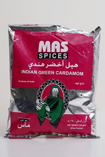 Mas هيل هندي درجة أولى 8 مم 250 جرام
