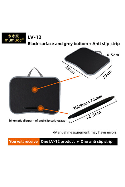 Choice26 LV-12Black strip MUMUCC Multifunctional Laptop Desk With Cushion and...