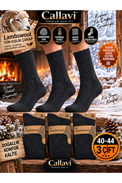 CALLAVI Lambswool Termal Yün Erkek Kışlık Soket Çorap 3 Çift