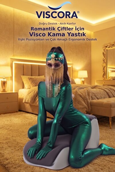 VISCORA وسادة فيسكو كاما للأزواج الرومانسيين - وضعيات العلاقة الحميمة ودعم مر...