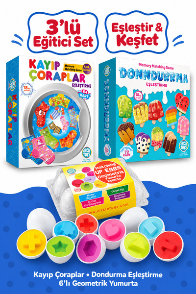Circle Toys مطابقة الجوارب المفقودة للآيس كريم و6 بيضات هندسية