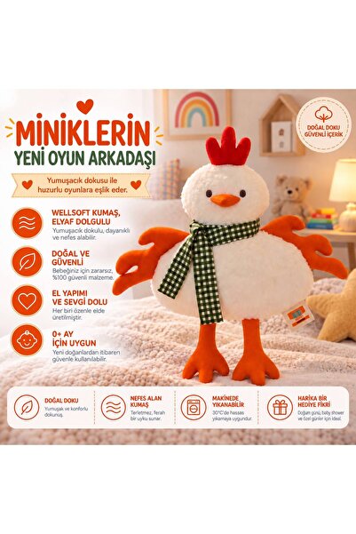 Home Tavuk Figürlü Peluş Oyuncak - 56x56 cm