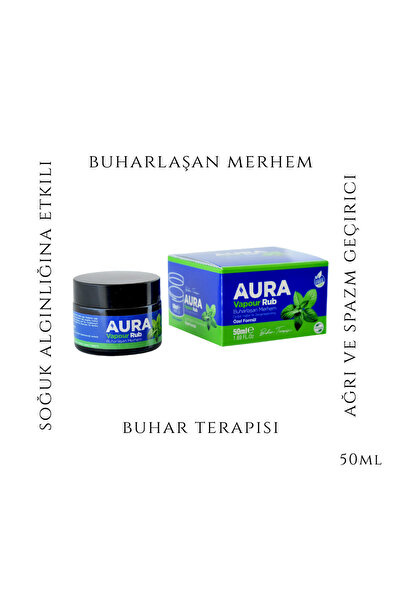 Aura Vapour Rub مرهم التبخر
