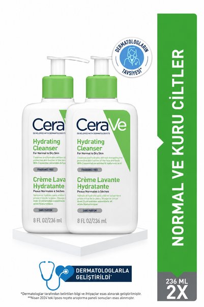 CeraVe منظف مرطب 236 مل + عبوة Advantage 236 مل من قطعتين