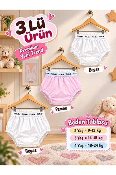 Özyıldırım Çarşı Pazar Çocuk Alıştırma külodu+Emici Külot+Yıkanabilir+3 Lü Set