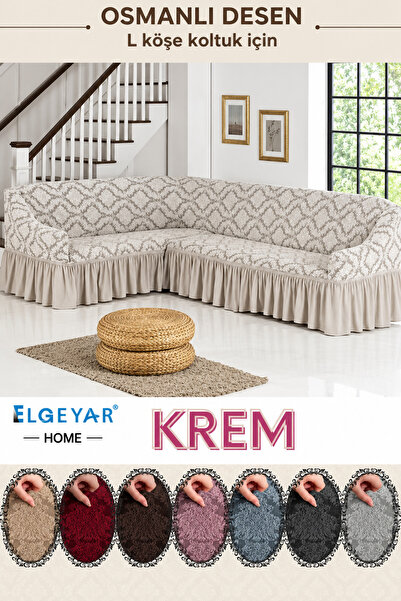 elgeyar Κάλυμμα γωνιακού καναπέ jacquard L, μοτίβο σάλι (350 εκ.)