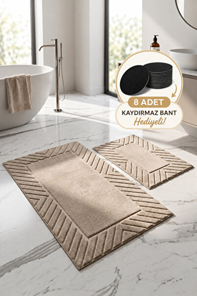 neşe home collection Bathroom Mat Set of 2 |   Machine Washable |   Stain-Res...