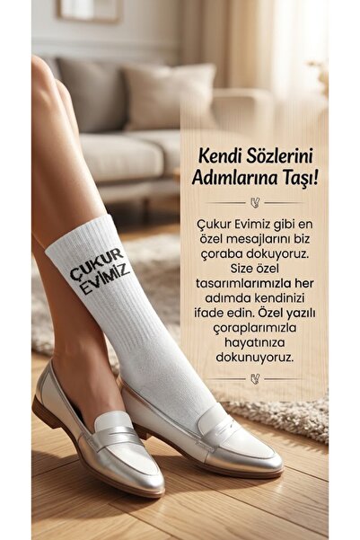 Genel Markalar Kişiye Özel İsteğe Özel Yazılı Kolej Çorap (2 Çift) Siyah