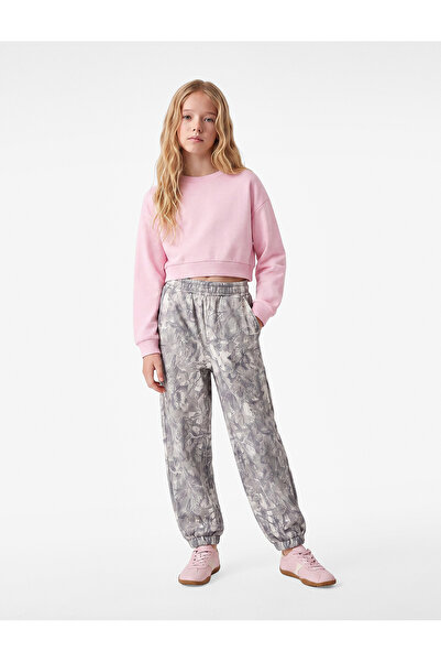 Koton Cotton Floral Patterned Balloon Sweatpants