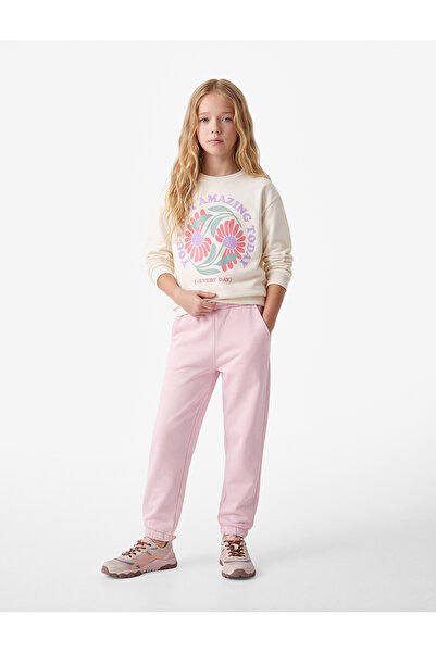 Koton Printed Basic Jogger Sweatpants with Raised Waist and Elastic Waistband