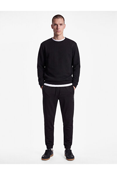 Koton Printed Jogger Sportswear Pants with Elastic Cuffs and Pockets and Lace...