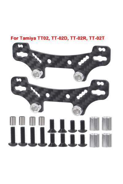 Choice4 Front Rear Carbon Fibre Shock Damper Stay Battery Plate Upper Deck fo...