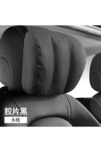 Choice Restraint Film Black Car Headrest Neck Pillow For Mercedes Benz S-Clas...
