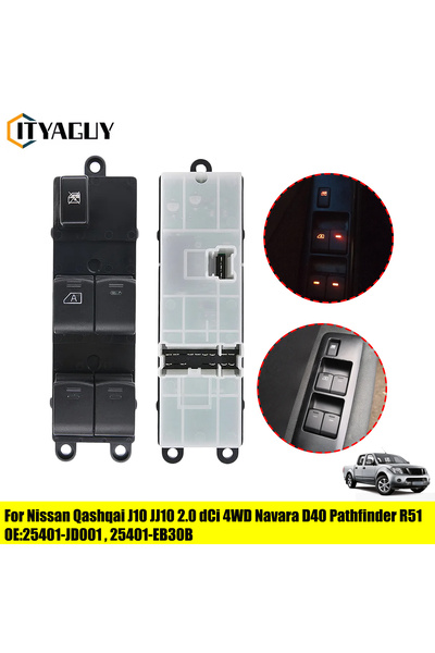 Choice Power Window Switch 25401JD001 For Nissan Qashqai J10 JJ10 2.0 DCi 4WD...
