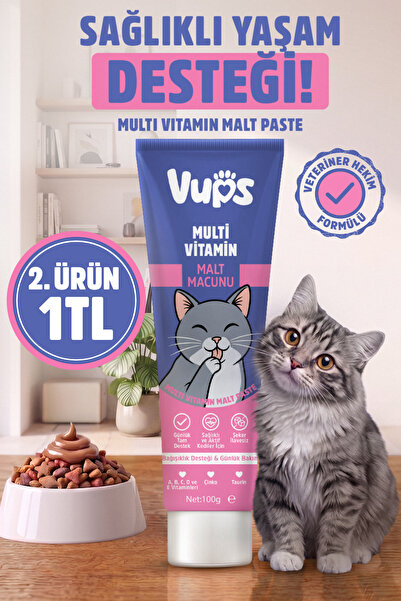 VUPS Multivitamin Kedi Malt Macunu 100 gr