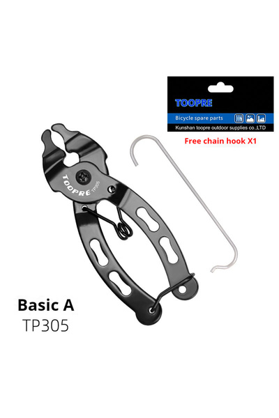 choice2 JiChu A Mini Bike Chain Quick Link Tool Chain Clamp Repair Tools Plie...