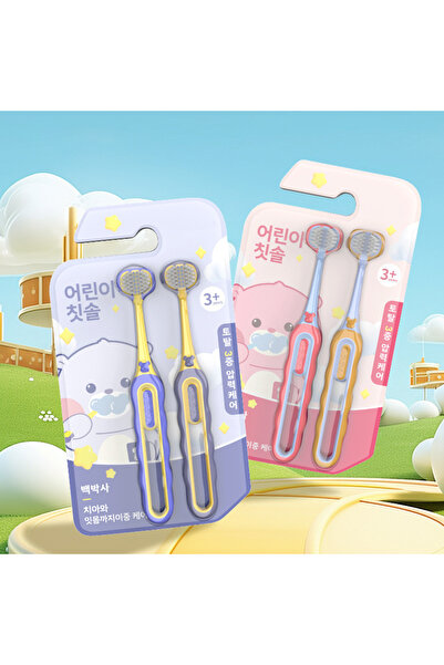 Choice 2Sets 2pcs Children's Toothbrush Three-sided Soft Bristle Teeth Whiten...