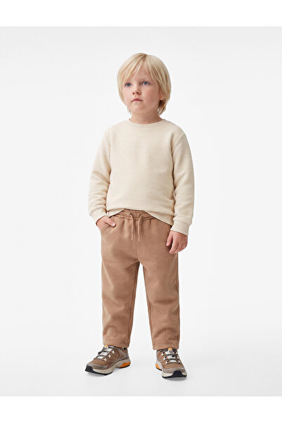 Koton Elastic Waistband, Pocket Detail, Shirred Sweatpants