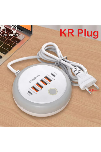 Choice KR White 50W USB Charger Multi Ports Power Strip Socket Fast Charging ...