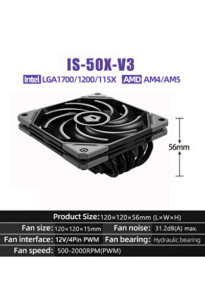 Choice NO RGB black IS-50X-V3 ID-COOLING IS-50X V3 CPU Cooler 5 HeatPipes Ext...