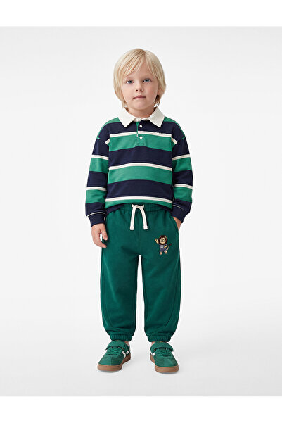 Koton Balon Form Sweatpants with Lion Embroidery and Pocket Detail, Embossed