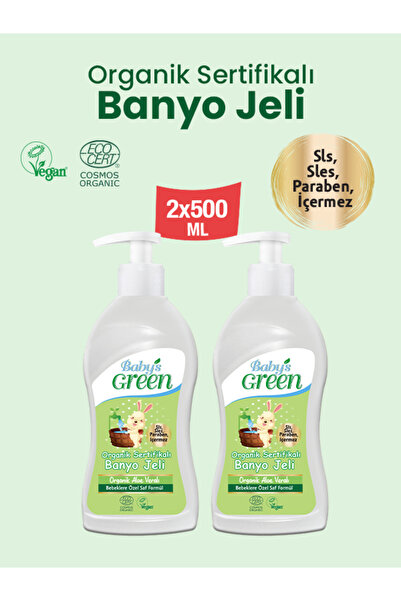 Baby's Green 2'li Set-Organik Sertifikalı Banyo Jeli Organik Aloe Veralı (500...