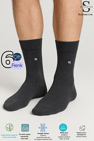 Socketta Erkek Bambu Dikişsiz 6'lı Antrasit Soket Çorap – Premium
