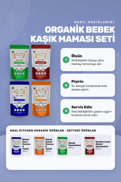 Soul Kitchen Organik Ürünler Organik Bebek Kaşık Maması Seti B1 Vitaminli 4x250 g +6 Ay