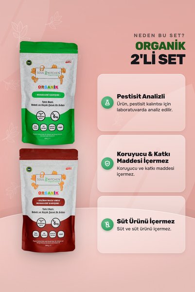 Soul Kitchen Organik Ürünler Organik Bebek Sade ve Keçiboynuzlu Muhallebi B1 Vitaminli 2’li Set Sertifikalı