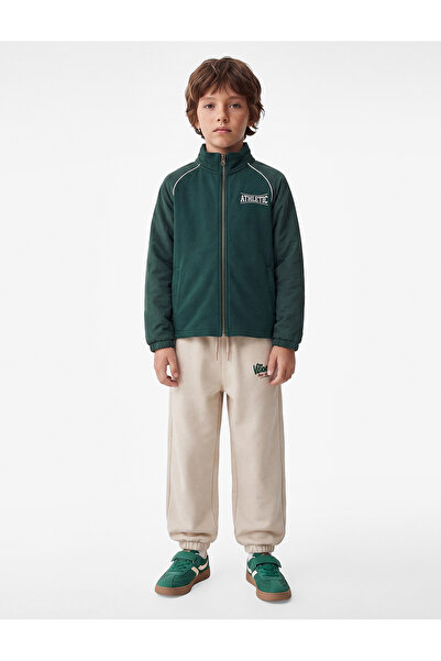 Koton Elastic Cuffs, Pocket Detail, Printed, Lace-Up Waist, Balloon Sweatpants
