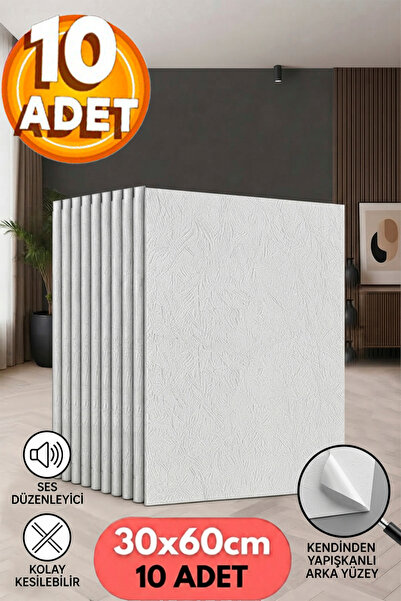 Bien Home 10 Adet, Yüksek Kalite Kabartmalı Dokulu Beyaz Renk Gerçek Sıva Hissi Modern Beton Görünüm Desenli Pvc Mat Panel Kendinden Yapışkanlı Duvar Kaplaması Mat-1001, 30x60 CM