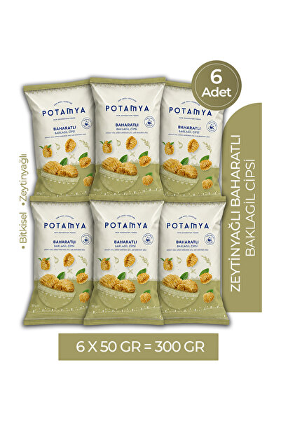 POTAMYA Zeytinyağlı Baharatlı Baklagil Cipsi x6