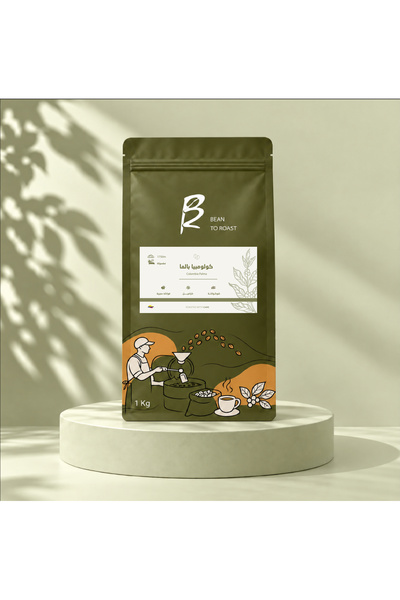 BEAN TO ROAST Columbia Palma Specialty Coffee Beans 1 kg Colombia Palma Speci...