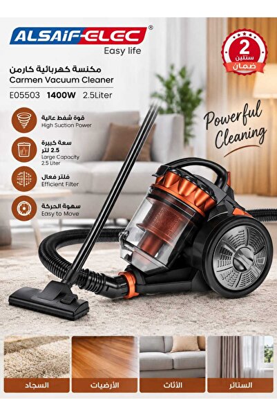 ALSAIF Vacuum Cleaner 1400W with 2.5L Bagless Dust Bin, Powerful Suction for ...