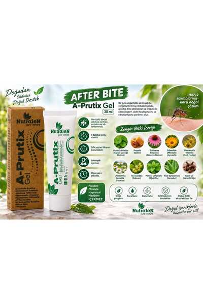 Nutralen جل أ-بروتكس المهدئ - كريم طبيعي للعناية بعد اللدغات للبشرة الحساسة 3...