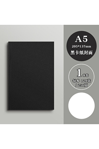 Choice1 A5 205x137mm 128 Sheets 256 Page Number Black Card Notebook Notepad S...
