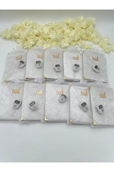 LenaToptan 10 Pieces of Gift Items (Dowery-Mavlud-Hac-Umre) Tulle Pouch with ...