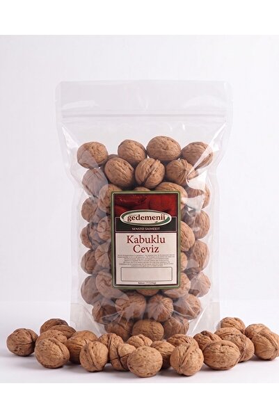 GEDEMENLİ Kahramanmaraş Kabuklu Ceviz (Maraş-18) 2 Kg