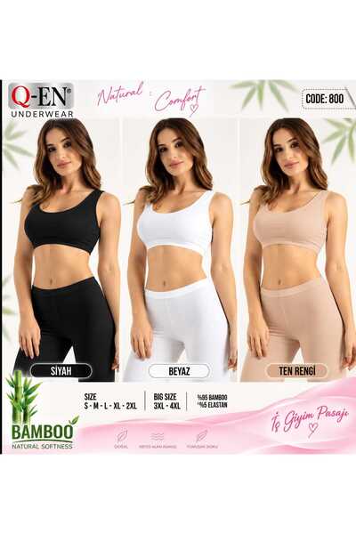 Q-EN Women's Above Knee Bamboo Tights